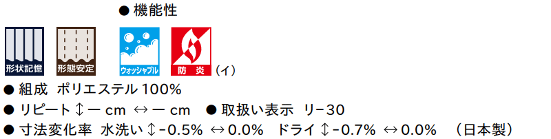 マーク画像