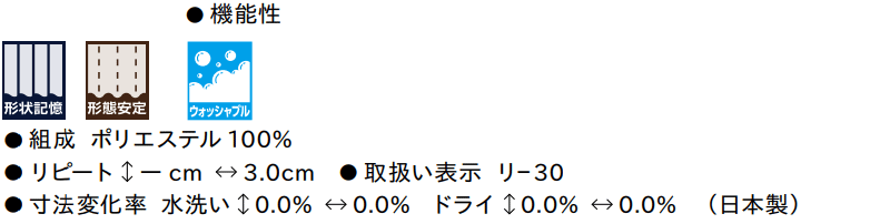 マーク画像