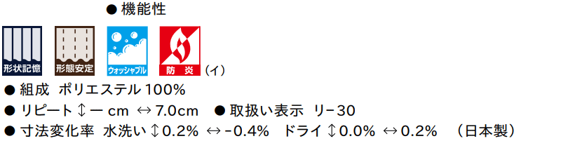 マーク画像