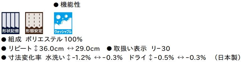 マーク画像