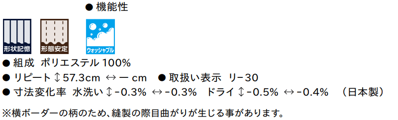 マーク画像