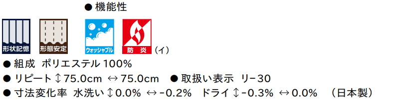 マーク画像