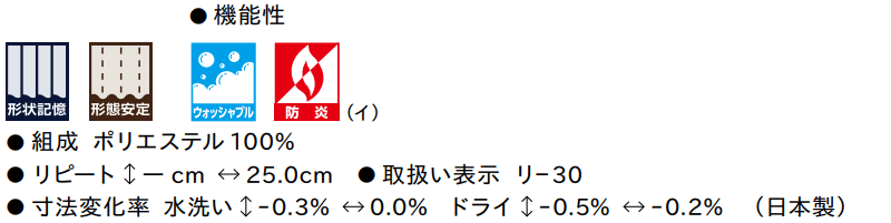 マーク画像