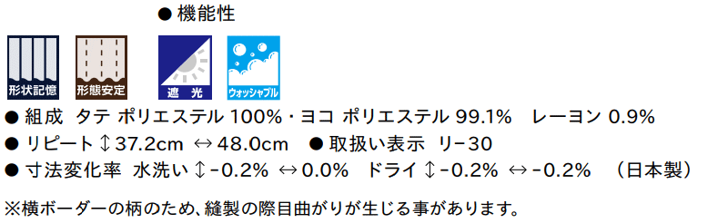 マーク画像