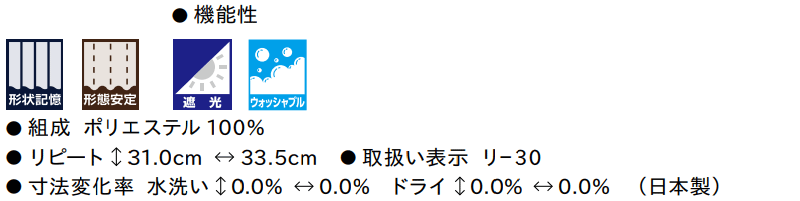 マーク画像