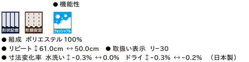 マーク画像