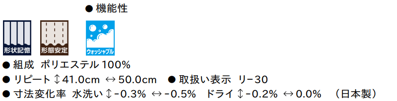 マーク画像