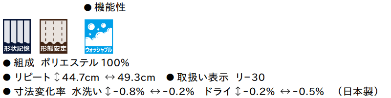 マーク画像