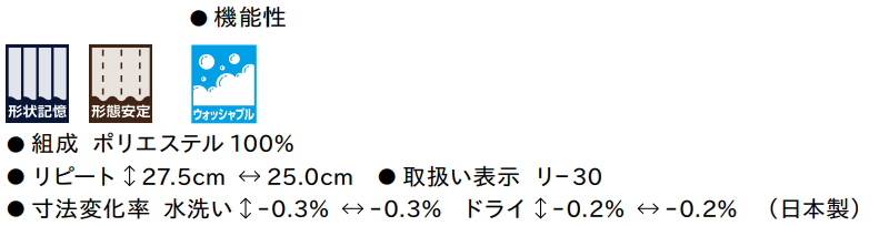 マーク画像