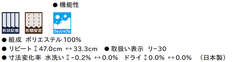 マーク画像