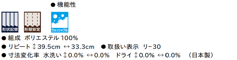 マーク画像