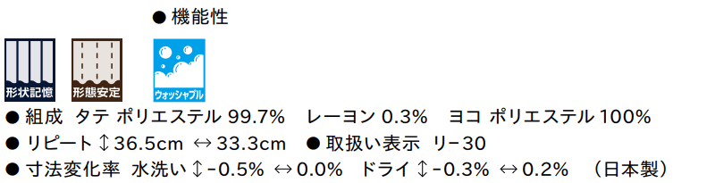 マーク画像