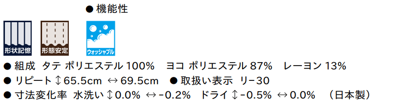 マーク画像