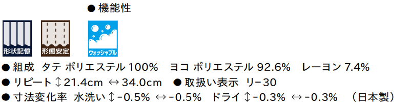 マーク画像