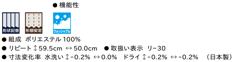 マーク画像