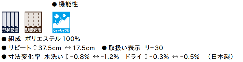 マーク画像