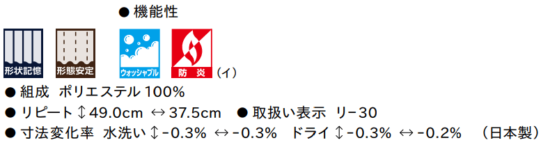 マーク画像