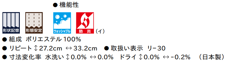 マーク画像