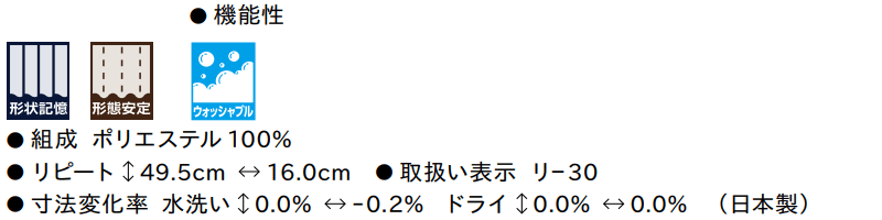 マーク画像