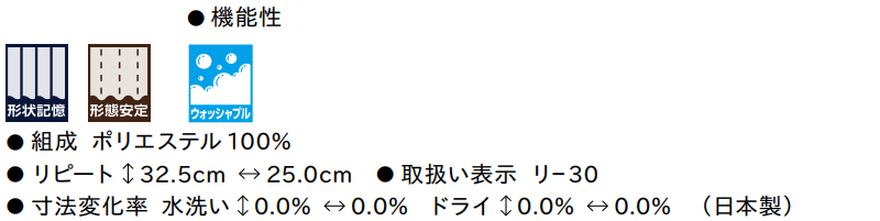 マーク画像