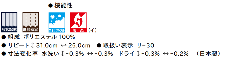 マーク画像