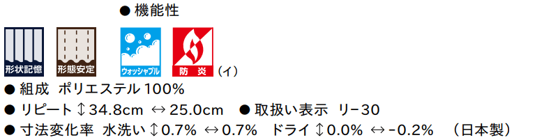 マーク画像