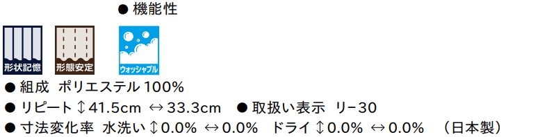 マーク画像