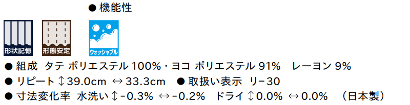 マーク画像