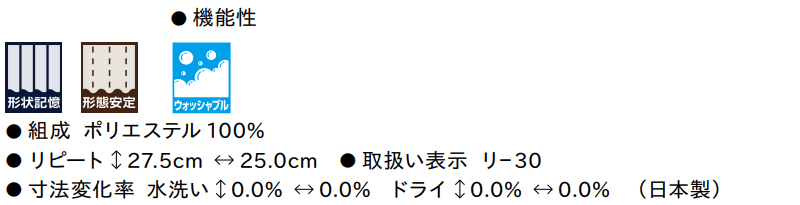 マーク画像