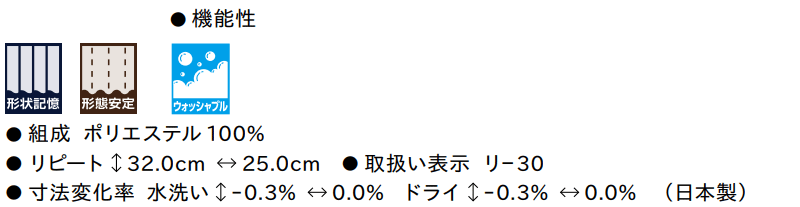 マーク画像