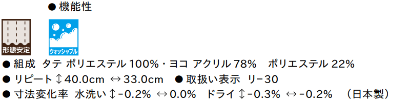 マーク画像