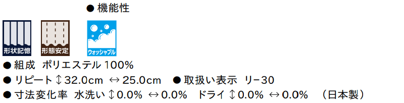 マーク画像