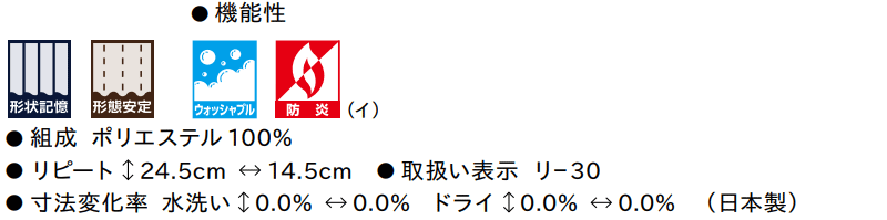 マーク画像