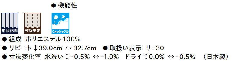 マーク画像