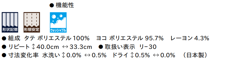 マーク画像