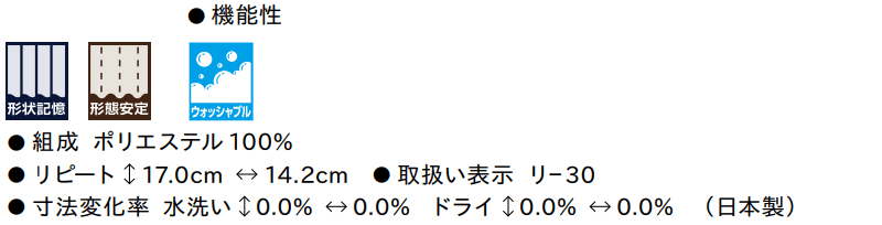 マーク画像