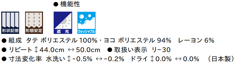 マーク画像