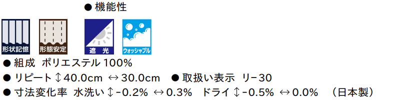 マーク画像