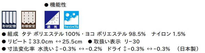 マーク画像