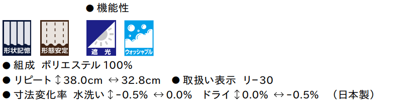 マーク画像