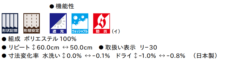 マーク画像