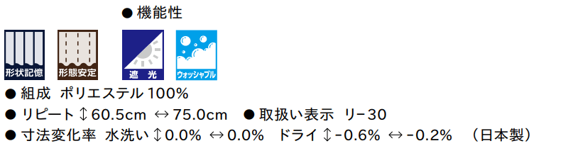 マーク画像