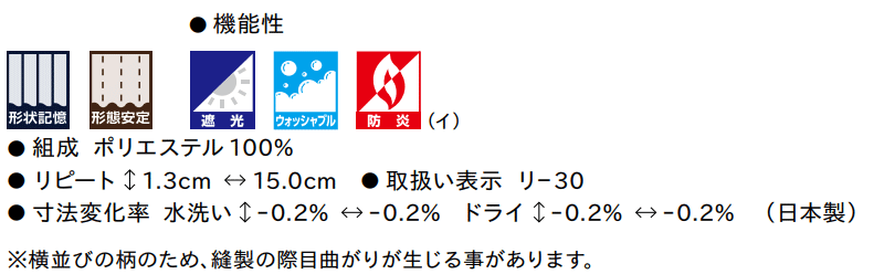 マーク画像