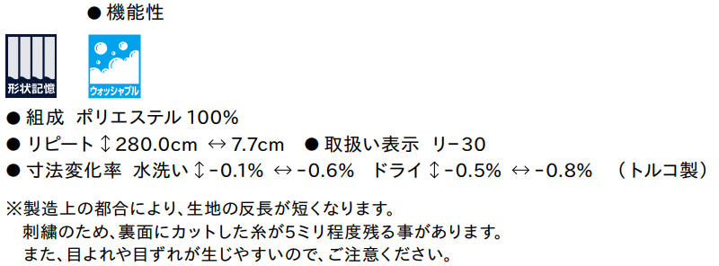 マーク画像