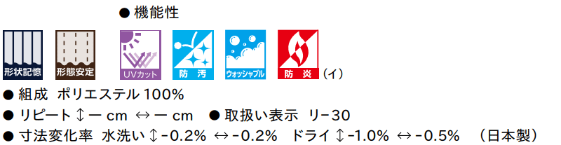 マーク画像