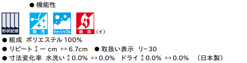 マーク画像