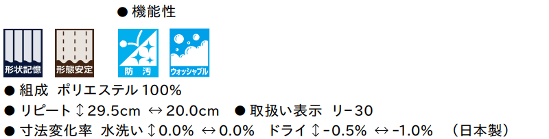 マーク画像