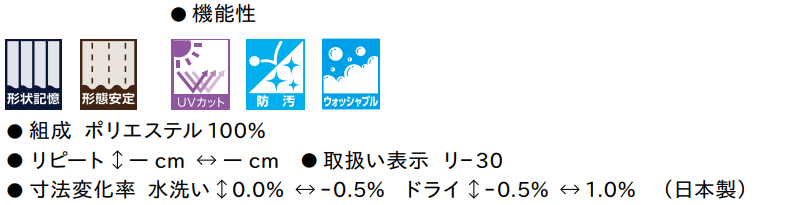 マーク画像