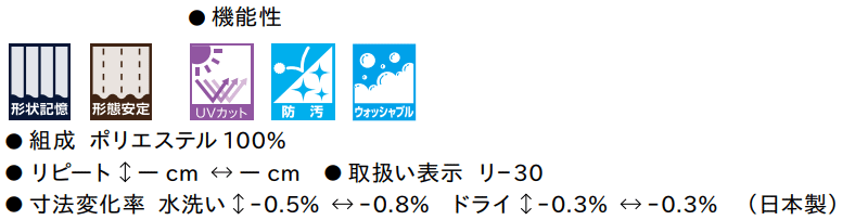 マーク画像