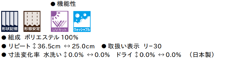 マーク画像